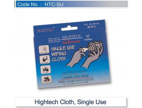 ELECTRA Hightech krpica single use - ELECTRAHTC-SU (velikost 56x80mm 10kosov)