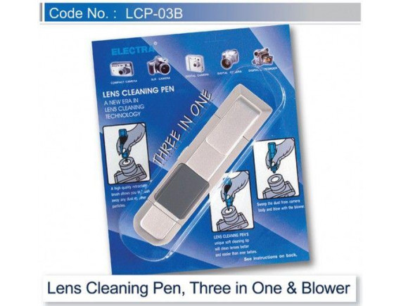 ELECTRA Lens cleaning pen 3v1 & blower - ELECTRALCP03B ()