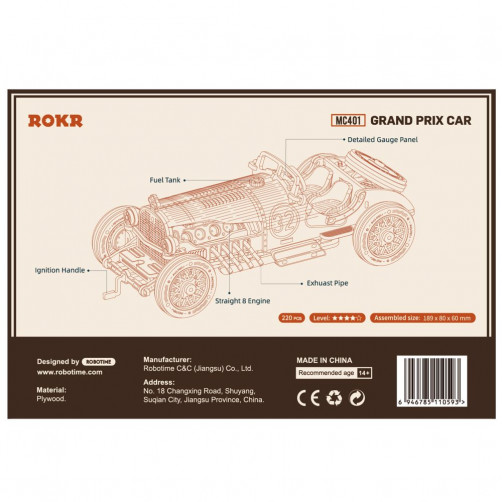 Robotime 3D Puzzle - Grand prix avto, scale model 1:16, Lesena 3D sestavljanka 3D-MC401