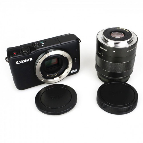 Pokrovček za ohišje in objektiv set za Canon EF-M - BIG420582 ()