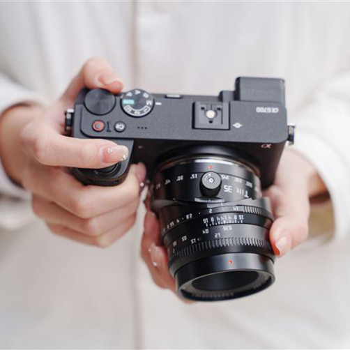 TTARTISAN Tilt objektiv 35mm f/1,4 za Sony E (APS-C) - TTART4350943