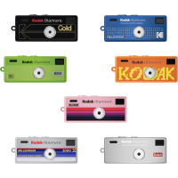 Kodak Millennium Keychain – mini digitalni fotoaparat na obesku - Blind Box - KODAK137965