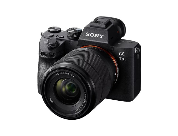 Digitalni fotoaparat  SONY ILCE7M3B Alpha 7 II serije E s senzorjem polnega formata s 5-osnim stabilizatorjem slike - SAMO OHIŠJE