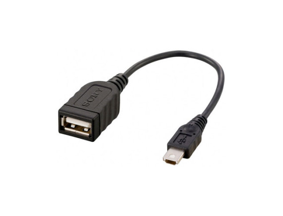 CAM USB Adapter kabel SONY VMC-UAM1